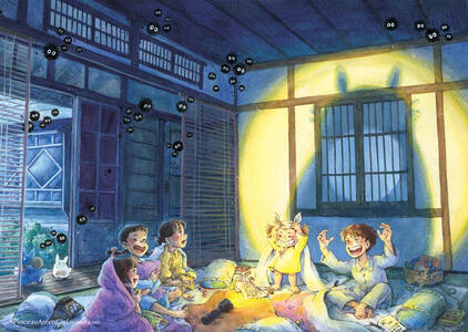 Hey Let's Go (My Neighbor Totoro)