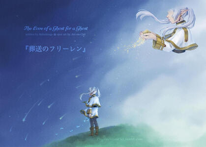 Thousand Year Memories (Sousou no Frieren) - spot illustrations 1/2