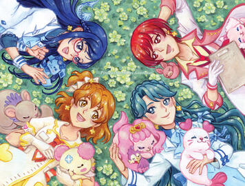 Heal Up! (Precure)