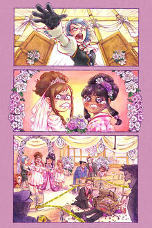 Lawfully Wedded (Ace Attorney)